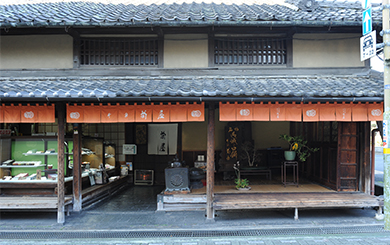 【本家菊屋和菓子】上生和菓子づくり体験