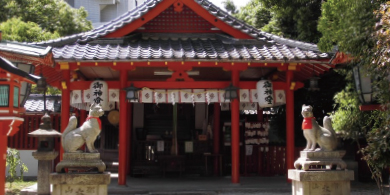 源九郎稲荷神社