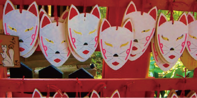 源九郎稲荷神社